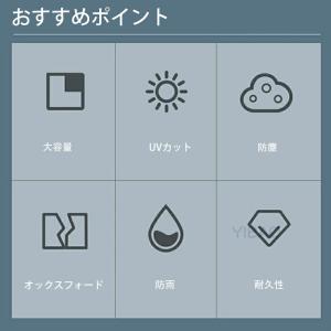 自転車テント サイクルハウスバイクガレージ 1...の詳細画像1