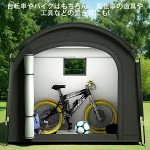自転車テント サイクルハウスバイクガレージ 1...の詳細画像3
