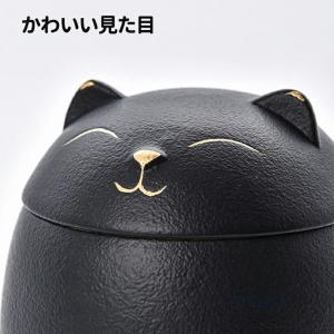骨壺 ペット ミニ骨壷 犬 猫 分骨壺 遺骨入...の詳細画像3