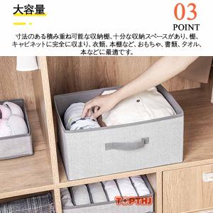 収納ボックス 布 折りたたみ 収納ケース 30...の詳細画像3