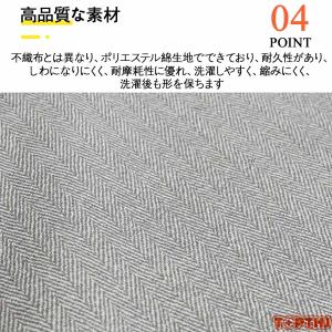 収納ボックス 布 折りたたみ 収納ケース 30...の詳細画像4