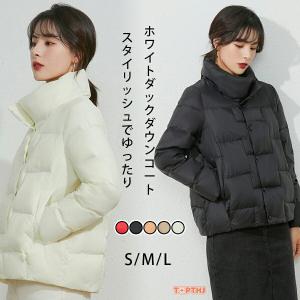 ダウンジャケット ダウンコート レディース ショート アウター コート ジャケット モッズコート ショートコート ショートジャケット 羽毛 スプリングコート 秋冬