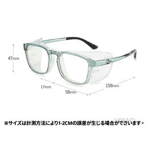 花粉 メガネ 花粉防止メガネ ゴーグル 花粉対...の詳細画像5