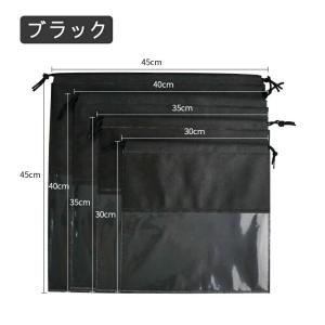 バッグ収納袋 透明窓 5枚セット バッグ保存袋...の詳細画像5