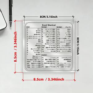 ショートカット【シール】 一覧表 キーボード ...の詳細画像4