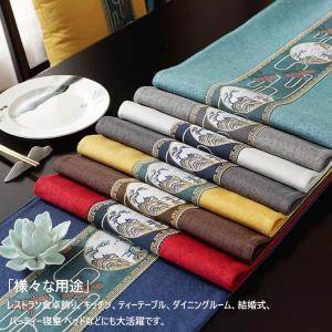 テーブルランナー おしゃれ 和風 テーブル小物...の詳細画像2