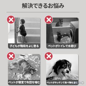 ベビーゲート ロール式 幅広 140/180/...の詳細画像1