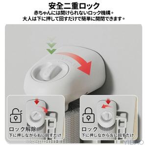 ベビーゲート ロール式 幅広 140/180/...の詳細画像3