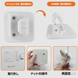 ベビーゲート ロール式 幅広 140/180/...の詳細画像4