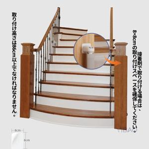 ベビーゲート ロール式 幅広 140/180/...の詳細画像5
