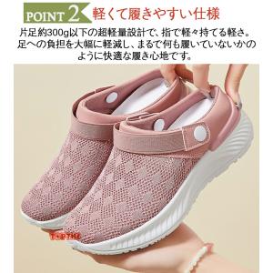 サボサンダル レディース 2way スポーツサ...の詳細画像2