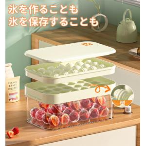 製氷器 製氷皿 製氷機 28/56個 大容量 ...の詳細画像1