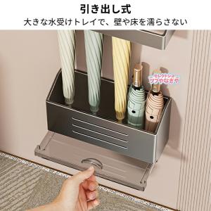 傘立て 強力 傘たて 磁石 マグネット アンブ...の詳細画像5