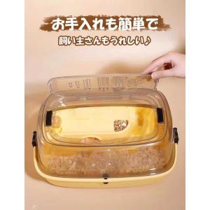 ハムスターケージ 小動物用ケージ 透明 飼育ケ...の詳細画像1