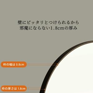 ミラー 鏡 丸い 壁掛けミラー 玄関 アルミフ...の詳細画像3