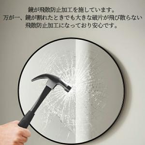 ミラー 鏡 丸い 壁掛けミラー 玄関 アルミフ...の詳細画像4
