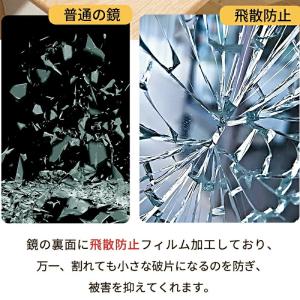 ミラー 鏡 丸い 壁掛けミラー 玄関 アルミフ...の詳細画像5