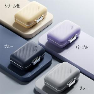 ピルケース 携帯用 サプリケース コンパクト ...の詳細画像1