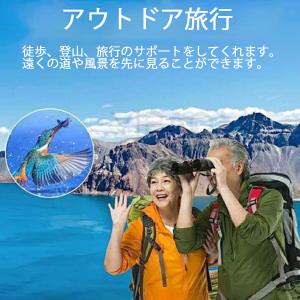 双眼鏡 望遠鏡 60×60 80×80 高倍率...の詳細画像1