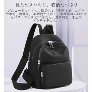 リュック マザーズバッグ ミニ バッグパック ...の詳細画像2