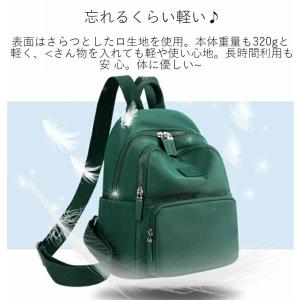 リュック マザーズバッグ ミニ バッグパック ...の詳細画像3