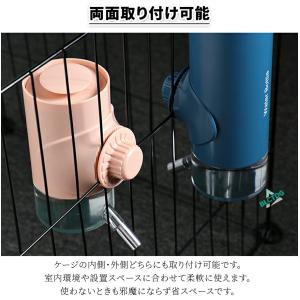 ペット給水器 舐める ウォーターノズル 自動給...の詳細画像2