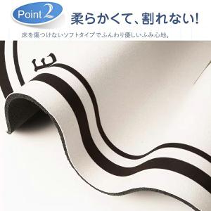珪藻土バスマット バスマット速乾 洗える バス...の詳細画像4