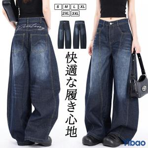 カーブパンツ レディース カジュアルパンツ ダンス ヒップホップ 衣装 ボトムス カーブデニム ジーンズ ジーパン バレルレッグ 大きいサイズ デニムパンツ 通勤