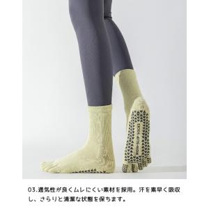 【2足セット】ヨガソックス 5本指 滑り止め ...の詳細画像4