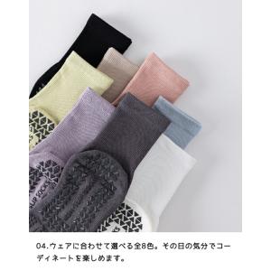 【2足セット】ヨガソックス 5本指 滑り止め ...の詳細画像5