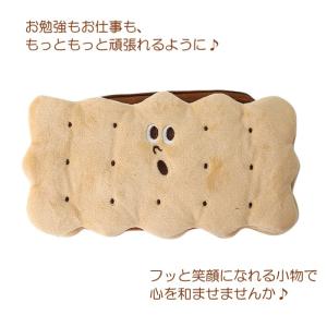 かわいいペンケース お得セット クッキー型筆箱...の詳細画像2