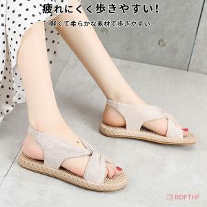 サンダル レディース 厚底 歩きやすい 履き心...の詳細画像1