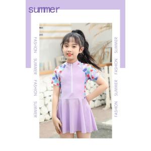 キッズ水着 女の子 セパレート型 水着 2点セ...の詳細画像2