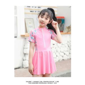 キッズ水着 女の子 セパレート型 水着 2点セ...の詳細画像4
