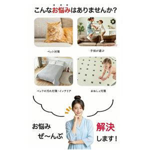 ベッドスプレッド マットレスカバー マルチカバ...の詳細画像2