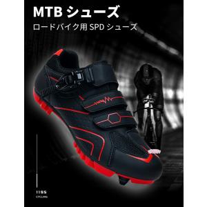自転車シューズ ロックシューズ サイクルシュー...の詳細画像1