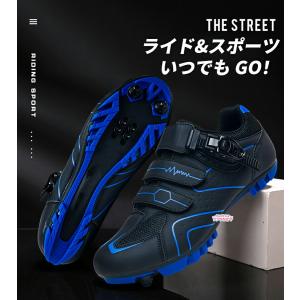 自転車シューズ ロックシューズ サイクルシュー...の詳細画像2