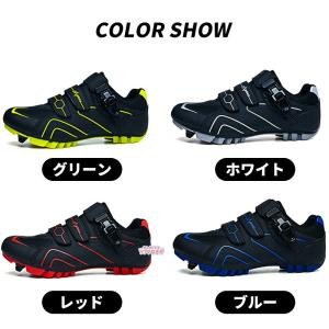 自転車シューズ ロックシューズ サイクルシュー...の詳細画像3