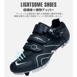 自転車シューズ ロックシューズ サイクルシュー...の詳細画像4