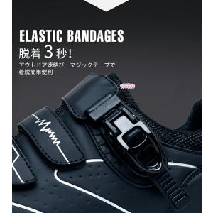 自転車シューズ ロックシューズ サイクルシュー...の詳細画像5