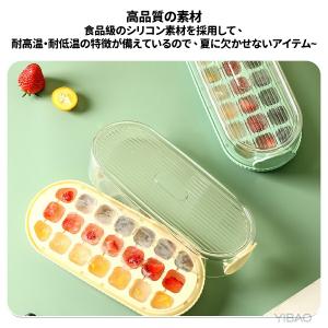 製氷皿 製氷ケース 製氷器 アイストレー 大き...の詳細画像4