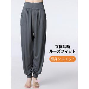 太極拳パンツ 太極拳ズボン メンズ レディース...の詳細画像2