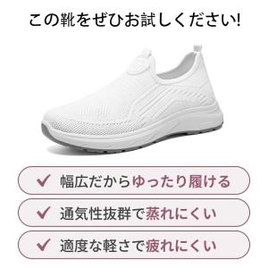 スリッポン レディース スニーカー レディース...の詳細画像1