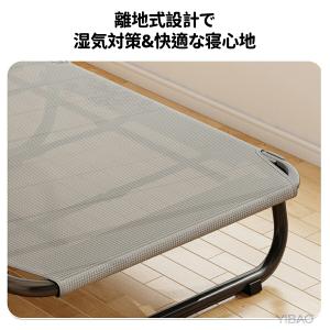 ペットベッド ドッグコット コット メッシュ ...の詳細画像4