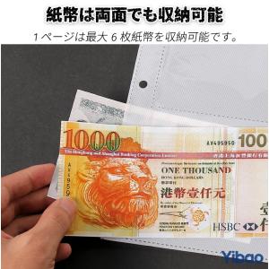 バインダー式 紙幣 硬貨 コレクションケース ...の詳細画像4
