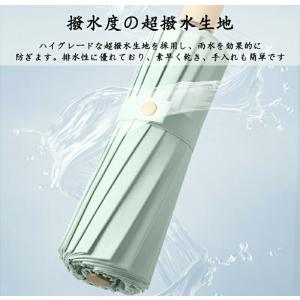 日傘 完全遮光 折りたたみ傘 UV対策 撥水 ...の詳細画像4