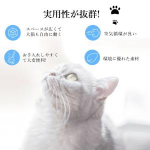 大型 猫トイレ キャットトイレ 開放式 オープ...の詳細画像1