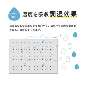 爆買い 珪藻土バスマット 玄関マット 風呂 浴...の詳細画像5