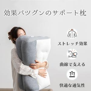 爆買い 枕 横向き 安眠 快眠 低反発枕 ギフ...の詳細画像4