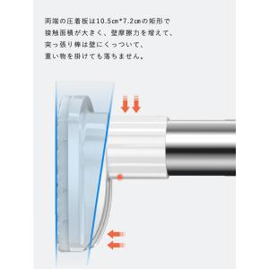 爆買い 強力突っ張り棒 つっぱり棒 ステンレス...の詳細画像5